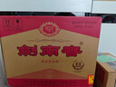 劍南春 水晶劍 52度 500ml*6瓶 整箱裝 濃香型白酒  曬單實(shí)拍圖
