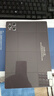 2025新款平板電腦ipad pro二合一辦公游戲畫畫學(xué)生專用安卓學(xué)習(xí)機(jī) 琉璃紫【全新未拆封+旗艦芯】 16G+1024G【全網(wǎng)通5G】推薦款 官方標(biāo)配【平板全套】 曬單實(shí)拍圖