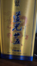 道光廿五珍緣陳香型白酒東北遼寧特產(chǎn)北方糧食白酒道光二十五過節(jié)送禮 42度 500mL 2瓶 道光珍緣+1個(gè)禮袋 曬單實(shí)拍圖