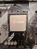 AMD銳龍 5600 5700G 5500 5600GT 5500GT 7500F 7400F  全新正品盒裝/散片 電腦臺式機CPU處理器 R5 5600 盒裝 曬單實拍圖