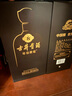 古井貢酒年份原漿古8 濃香型白酒 50度 500ml*2瓶 雙瓶裝 曬單實(shí)拍圖