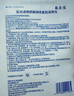 敷爾佳新版白膜1盒械字號醫(yī)用敷料面膜狀 醫(yī)用透明質(zhì)酸鈉修復貼MHA-C-T 曬單實拍圖