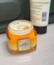 歐萊雅金致臻顏小蜜罐輕乳霜 30ml 體驗(yàn)裝七夕情人節(jié)禮物 曬單實(shí)拍圖