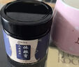 北京同仁堂休糧膏 休糧膏辟谷茯苓薏仁橘皮杏仁黃精干姜人參膏輕斷食代餐 3瓶基礎(chǔ)裝【買2+1】 曬單實拍圖