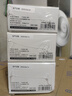 精臣B1/B21/B203/B3S/B31標(biāo)簽機(jī)打印熱敏標(biāo)簽紙量販裝服裝吊牌商品價(jià)格食品留樣日期不干膠【套裝】 40*30（量販裝10卷）共2300張 曬單實(shí)拍圖