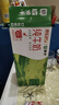蒙牛全脂純牛奶200ml*24盒 整箱牛奶 送禮盒裝 曬單實(shí)拍圖