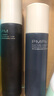 PMPM黑白松露水乳套裝抗皺緊致保濕120ml+100g護(hù)膚品 禮物送女友 曬單實(shí)拍圖