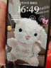 Apple 蘋(píng)果 iPhone 16/15/14/13/12/11/X系列二手手機(jī) 規(guī)格見(jiàn)質(zhì)檢報(bào)告 蘋(píng)果 iPhone 8 Plus 曬單實(shí)拍圖