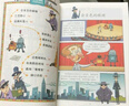 李毓佩數(shù)學(xué)故事漫畫書（全六冊(cè)）漫畫童話集小學(xué)生三-六年級(jí)閱讀課外書必讀趣味數(shù)學(xué)兒童思維訓(xùn)練數(shù)學(xué)王國(guó)奇遇記 曬單實(shí)拍圖