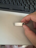 系統(tǒng)u盤win10/win11/win7一鍵裝機64G專業(yè)版純凈無捆綁解決電腦藍屏黑屏一對一技術(shù)指導 64G純凈版win7/win10/win11 曬單實拍圖