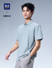 HLA海瀾之家短袖POLO衫男25輕商務(wù)航天翻領(lǐng)短袖男夏【送男友】 曬單實(shí)拍圖