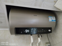海爾（Haier）國(guó)家補(bǔ)貼20%電熱水器50升 PD3 金剛無(wú)縫膽終身免換鎂棒一級(jí)能效節(jié)能省電儲(chǔ)水式大水量家用洗澡速熱 曬單實(shí)拍圖