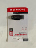 閃迪（SanDisk）128GB USB3.2 U盤(pán) CZ550黑色 讀速100MB/s 安全加密 數(shù)據(jù)恢復(fù) 學(xué)習(xí)辦公電腦車載 高速大容量?jī)?yōu)盤(pán) 曬單實(shí)拍圖