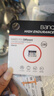 banq 128GB TF（MicroSD）存儲(chǔ)卡 A1 U3 V30 4K 行車記錄儀&安防監(jiān)控專用內(nèi)存卡 高度耐用 曬單實(shí)拍圖
