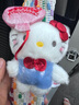 繁夏汽車(chē)安全帶護(hù)肩套可愛(ài)kitty貓車(chē)載防勒保護(hù)套車(chē)內(nèi)裝飾玩偶擺件 曬單實(shí)拍圖