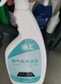 盾王燃氣灶清潔劑 廚房灶臺清洗劑強力去污煙煤氣除油去油除垢清洗劑 單瓶 500ml 曬單實(shí)拍圖