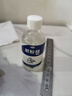 非凡力解膠劑去除溶解uv快干膠雙面膠卸甲油強(qiáng)力除衣服殘膠墻膠漬多功能速溶解pvc膠水502解膠劑一瓶60ml 曬單實(shí)拍圖