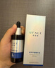 優(yōu)斐斯傳明酸蛋白修護(hù)霜+氨甲環(huán)酸精華液舒緩修護(hù)防反黑 氨甲環(huán)酸精華4ml+蛋白面霜5g 曬單實(shí)拍圖