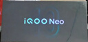 vivo iQOO Neo10 【國家補(bǔ)貼】 12GB+512GB 疾影黑 第三代驍龍8 自研電競芯片Q2 120W閃充手機(jī) 曬單實(shí)拍圖