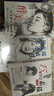 15天學(xué)會(huì )素描——人物篇（繪客出品） 曬單實(shí)拍圖