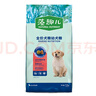 麥富迪狗糧 藻趣兒狗糧幼犬糧牛肉螺旋藻 呵護腸胃7.5kg/15斤 曬單實拍圖