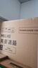 美菱（MeiLing）無憂嵌510十字四門雙開家用大容量超薄零嵌雙系統(tǒng)養(yǎng)鮮一級節(jié)能低噪風(fēng)冷無霜底部散熱冰箱國家補(bǔ)貼 【無憂嵌】BCD-510WP9CZX-白 曬單實(shí)拍圖
