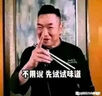 南極人氣墊運動鞋墊專用軍訓(xùn)鞋墊站久不累男軟彈減震防臭除踩屎感43-44 曬單實拍圖
