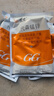 國光70%代森錳鋅 蔬菜番茄早疫病保護(hù)性農(nóng)藥劑 100g 曬單實(shí)拍圖