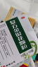 [鼎恒升] 復方金銀花顆粒 10g*10袋/盒 1盒 曬單實(shí)拍圖