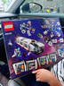 樂(lè )高（LEGO）積木拼裝城市系列60433 空間站男孩兒童玩具生日禮物 曬單實(shí)拍圖