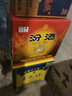 杏花村 汾酒 金標 清香型白酒 純糧釀造 新老版本隨機發(fā)貨 53度 450mL 12瓶 整箱裝 曬單實拍圖