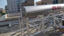 春泉 太陽能熱水器太空能空氣能家用大容量熱水器全自動(dòng)雙能動(dòng)力四季恒溫超一級能效空氣源熱泵雙倉 內(nèi)外304水箱/送+裝 48管2.5匹/460升/10-14人 曬單實(shí)拍圖
