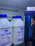 蘭格格草原酸奶 專利活菌1kg*4桶 產(chǎn)地烏蘭察布 源頭直發(fā) 曬單實(shí)拍圖