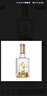 水井坊 臻釀八號（加量不加價）自飲禮贈佳品 52度 520mL 2瓶 *3禮盒整箱裝 曬單實拍圖