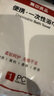 無印良品一次性浴巾5包裝珍珠紋旅行加厚大號酒店便攜旅游家用浴巾 曬單實拍圖