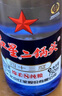 紅星二鍋頭 藍(lán)瓶 綿柔8陳釀 清香型白酒 43度 750ml 單瓶裝 口糧酒 曬單實(shí)拍圖