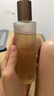 Fresh【李昀銳同款】馥蕾詩紅茶酵母酵萃精華150ml 生日禮物送女友男友 曬單實拍圖