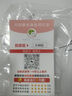 玄同六道木老料佛珠手串念珠手持老料手珠男女款文玩 老料1.0cm*108顆 曬單實拍圖
