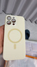 京工智造【自帶鏡頭膜】適用蘋果16promax手機(jī)殼iPhone16保護(hù)套magsafe磁吸充電車載全包防摔液態(tài)硅膠男女 【古董白】親膚手感丨贈鋼化膜 iPhone16 Pro Max 曬單實(shí)拍圖