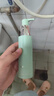泊美氨基酸洗面奶油橄欖原B5潔顏蜜洗卸合一120ml 七夕情人節(jié)禮物 曬單實拍圖