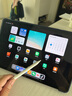 小米Redmi 靈感觸控筆 Redmi Pad Pro專(zhuān)用觸控筆 適配于Redmi Pad Pro 紅米平板Pro 平板電腦觸控筆 白色 曬單實(shí)拍圖