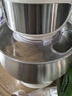 奧克斯（AUX）廚師機(jī)家用和面機(jī)多功能揉面機(jī)打蛋器5L奶油機(jī)1200W全自動(dòng)攪拌料理機(jī)奶油白SC-226 曬單實(shí)拍圖