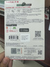 閃迪（SanDisk）256GB Type-C USB3.2 手機U盤DDC3黑色 讀速高達400MB/s 自動備份 手機電腦兩用 雙接口大容量優(yōu)盤 曬單實拍圖