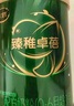 飛鶴臻稚卓蓓有機(jī) 1段(0-6個(gè)月)嬰兒配方奶粉300g【京東試用裝】 曬單實(shí)拍圖