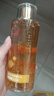 OHBT金盞花爽膚水300ml 濕敷水補(bǔ)水保濕水收縮毛孔控油舒緩紅腫神仙水 曬單實拍圖