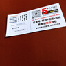 花花公子冰絲短袖t恤男夏季V領(lǐng)新款2025年時(shí)尚條紋丅恤潮修身薄款衣服透氣 1672(V)淺綠色 2XL 曬單實(shí)拍圖