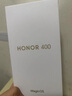 榮耀400 2億超清寫真人像 7200mAh青海湖大電池 新品5G手機 海風(fēng)藍 12GB+256GB【2年碎屏險+2年延保】 官方標(biāo)配【國家補貼15%】 曬單實拍圖