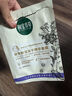 相宜本草雙效鮮活凍干精華面膜5片【限用效期25年11月22日】七夕送女友 曬單實拍圖