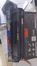 添彩適用惠普m1136硒鼓88a硒鼓388a硒鼓hp m126a cc388a p1108 p1106 p1008 m128fn p1007 m1213nf打印機(jī)墨盒mfp 曬單實(shí)拍圖