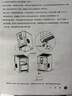 西屋（Westinghouse）制冰機(jī)家用商用方塊冰大型小型宿舍全自動(dòng)30KG冰塊制冰器小型奶茶店廚房小家電WH-30DN 曬單實(shí)拍圖